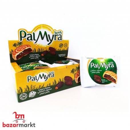 Maamoul With Dates PAl Mayra 12 Pieces