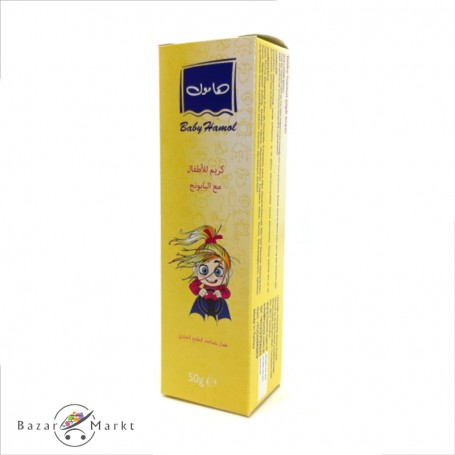 Nappy Cream for Children Hamol 50Gr