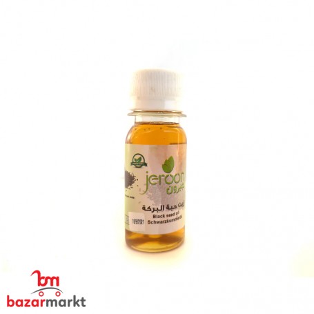 Natural Castor oil 50ml