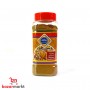 Biryani Spices Ahlia 230Gr