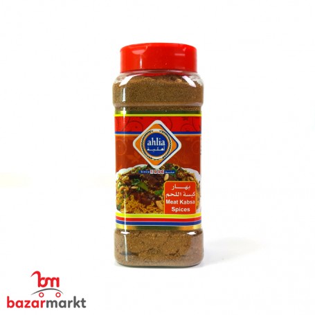 Spice of Kapssa Ahlia 230Gr