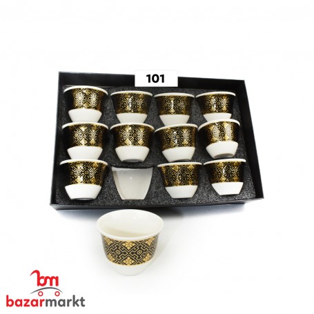 Arabic Coffee Cups 12 Piece