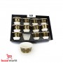 Arabic Coffee Cups 12 Piece