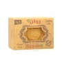 Natural Laurel Soap RAWAN