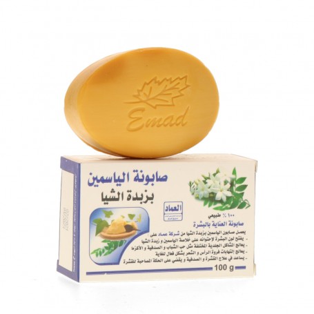 Jasmine Soap With shea butter Emad 100Gr