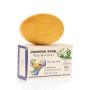 Jasmine Soap With shea butter Emad 100Gr