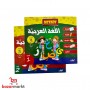 كتابي لتعليم اللغة العربية من عمر 5 سنوات