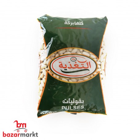 White beans Al Taghziah 900Gr
