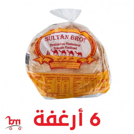 Arabic Bread 6 Pieces