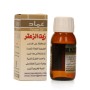 Thyme Oil Emad 60ml