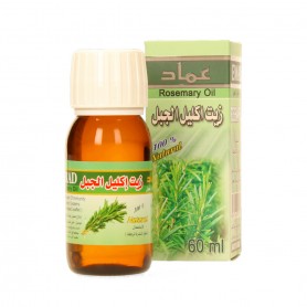 Rosemary Oil Emad 60ml