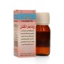 Linseed Oil Emad 60ml
