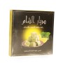 Rahaa alhalkoum Lemon and mint  Dyar ALsham 400Gr