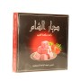 Rahaa alhalkoum strawberry flavor  Dyar ALsham 400Gr