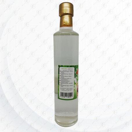 Roses Water Syrian Hause 500 ml