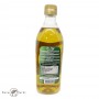 Olive Oil   Al Reef 1000 ml