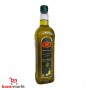 Olive Oil  Madanly 1000 ml
