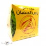 Black Tea Raas Alhesan 800Gr