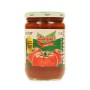 معجون الطماطم الغوطة 660 غرام