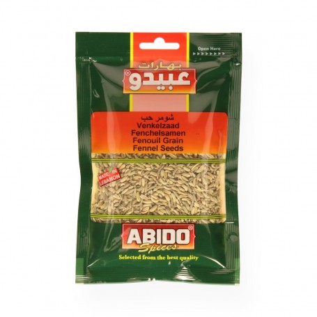 Fennel Seeds /Shomar/ Abido 50Gr