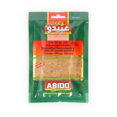 Wings spices  Abido 50Gr