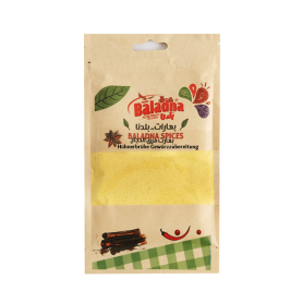 Chicken Spices Baladna 110Gr