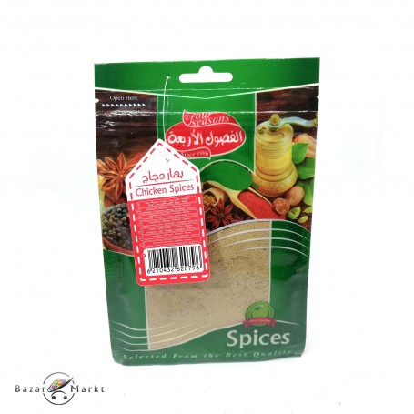 Chicken Spices Four Seasons 50Gr