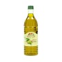 Olive oil  AlBeit AlRify1 Liter
