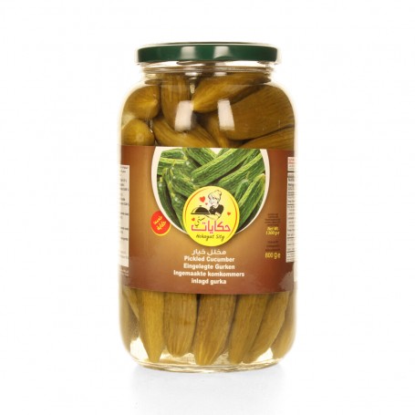 Pickled Cucumbers Hekyat 1300Gr