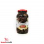 Black Olives /Salkini Sedi Hesham 1300Gr