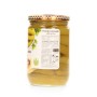 Pickled Wild Cucumber Sedi Hesham 660Gr