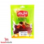 Sumak Al Ahlam 40Gr