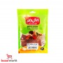 Seven Spices / mixed spices Al Ahlam 50Gr