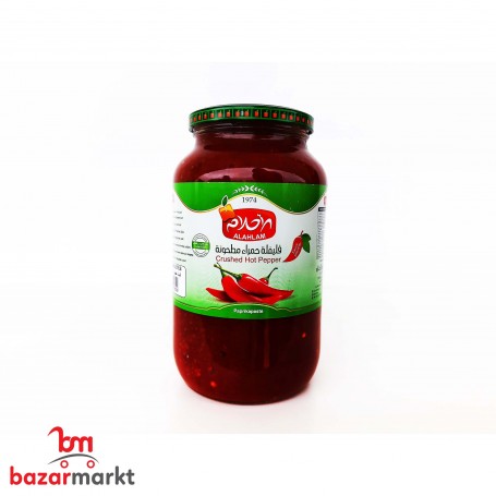 Crushed Red Hot Peppers Alahlam 1250Gr