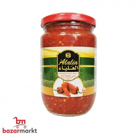 Red Paprika Alaliaa 660Gr