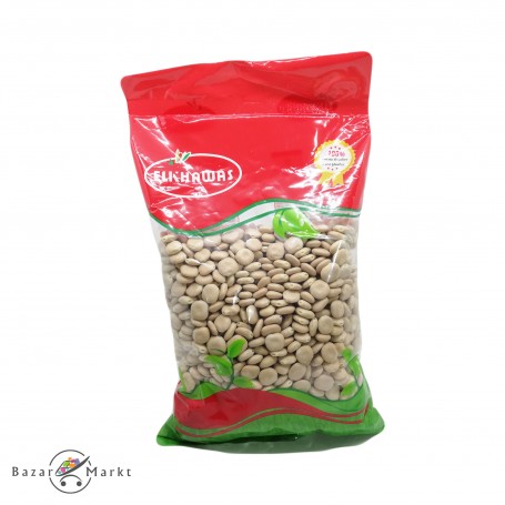 Lupine seeds ELKHAWAS  900Gr
