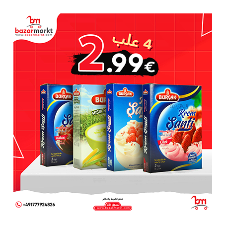 Offer 3 boxes of cream Chantilly + 1 cornstarch