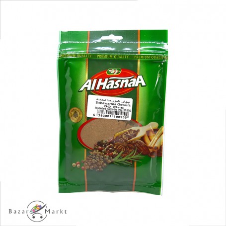 Fish Spices Al Hasna 50Gr