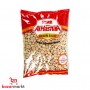 Lupine seeds Al Hasnaa 800Gr