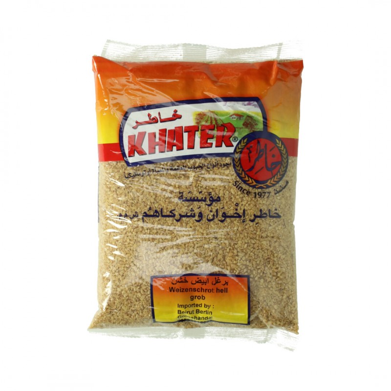 Bulgur Brown Khater 900Gr