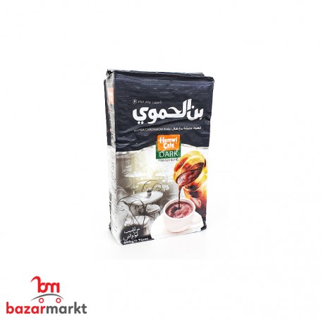 قهوة مع هال زيادة الحموي 200 غرام /أسود/
