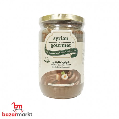 Hazelnut Chocolate Spread Syrian Gourmet 750Gr