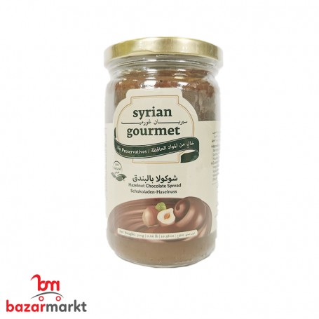 Hazelnut Chocolate Spread Syrian Gourmet 300Gr