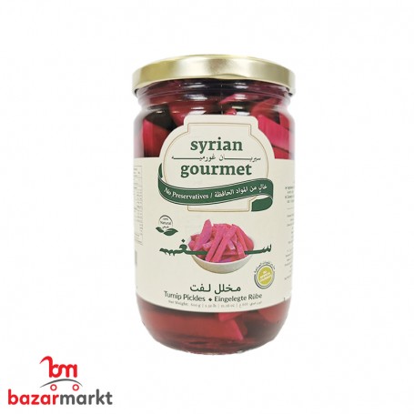 Eingelegte Rüben Syrian Gourmet 600Gr