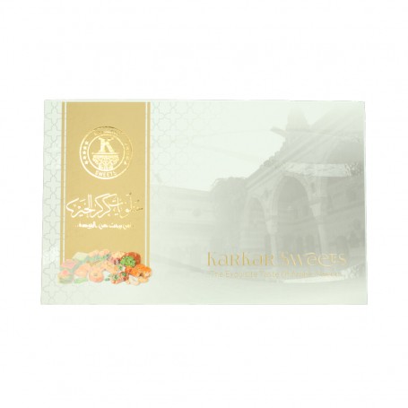 Baklawa With pistachio  KarKar Sweets 1350/750Gr