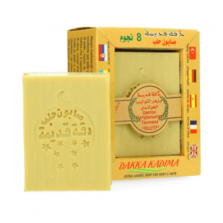 Buy Mysore Sandal Soap 75 g Online at Best Prices in India - JioMart.