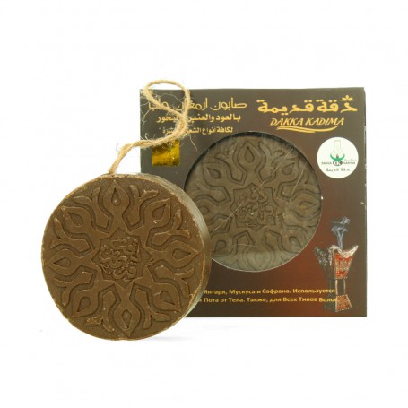 Soap with oud, amber, and incense. 1Pe