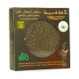 Soap with oud, amber, and incense. 1Pe