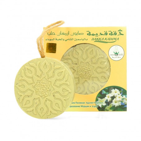 Soap with Syrian jasmine and black seed. 1Pe