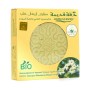 Soap with Syrian jasmine and black seed. 1Pe